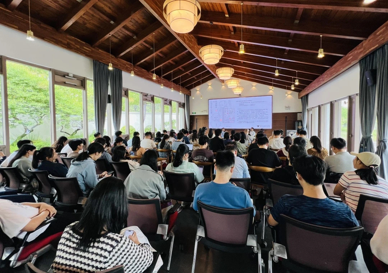浙江大学出版社