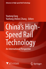 China's High-Speed Rail Technology 